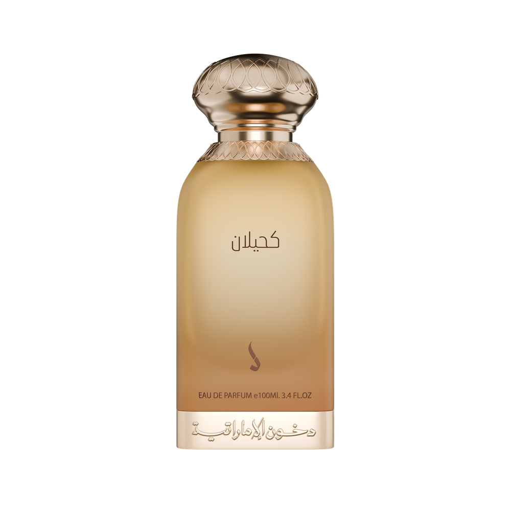 كحيلان