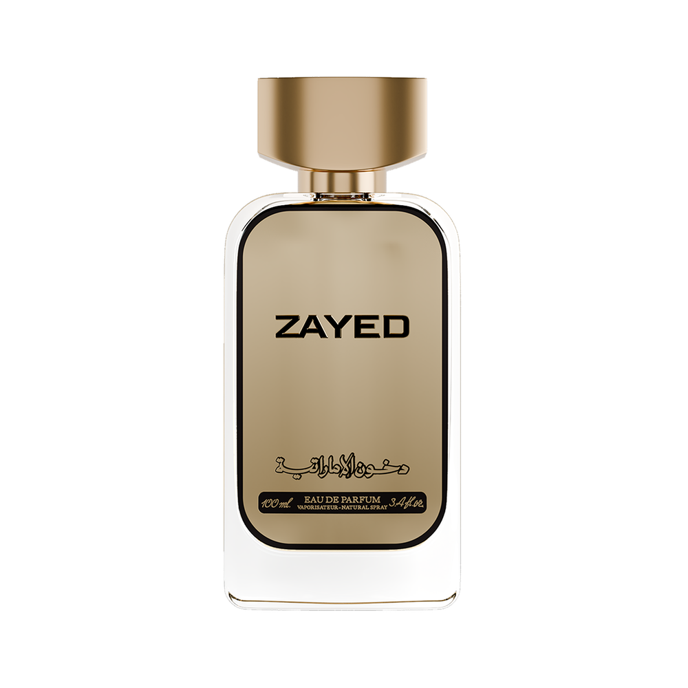 زايد