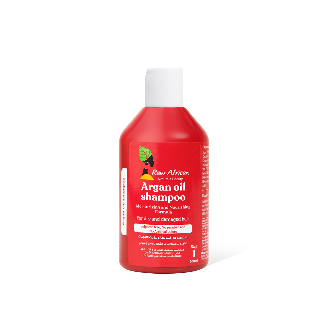 Raw African Follicle Booster Growth Essentials Shampoo