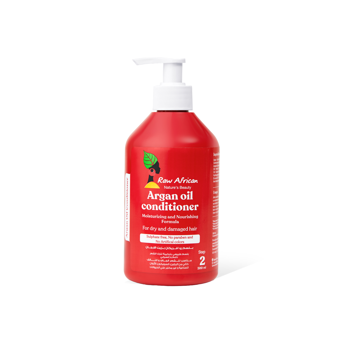Raw African Follicle Booster Growth Essentials Conditioner