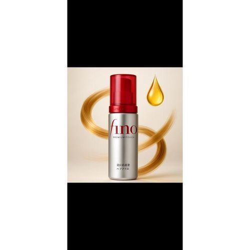 Fino Premium Touch Hair Oil 70ml