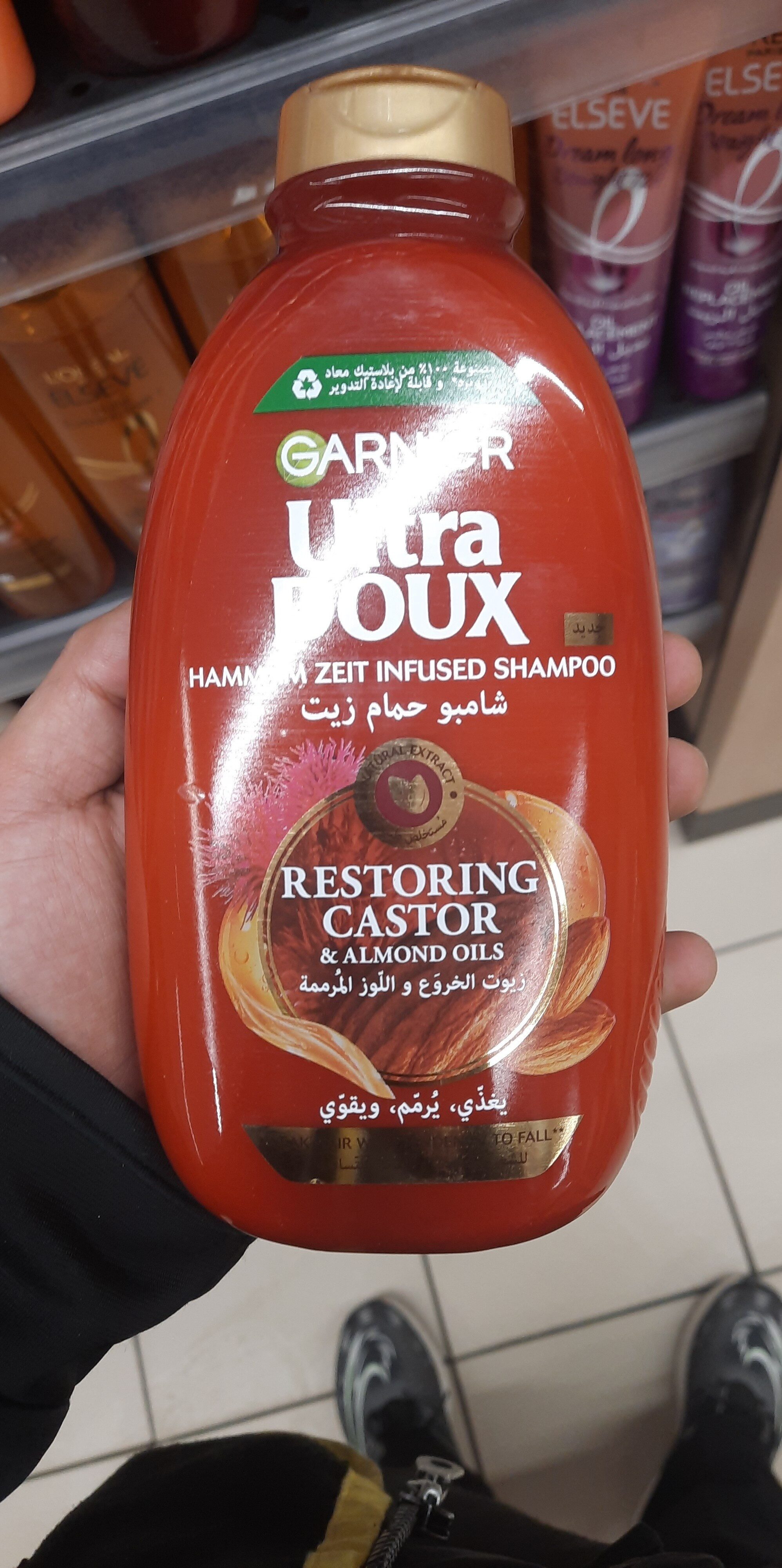 garnier micellar vitamin c