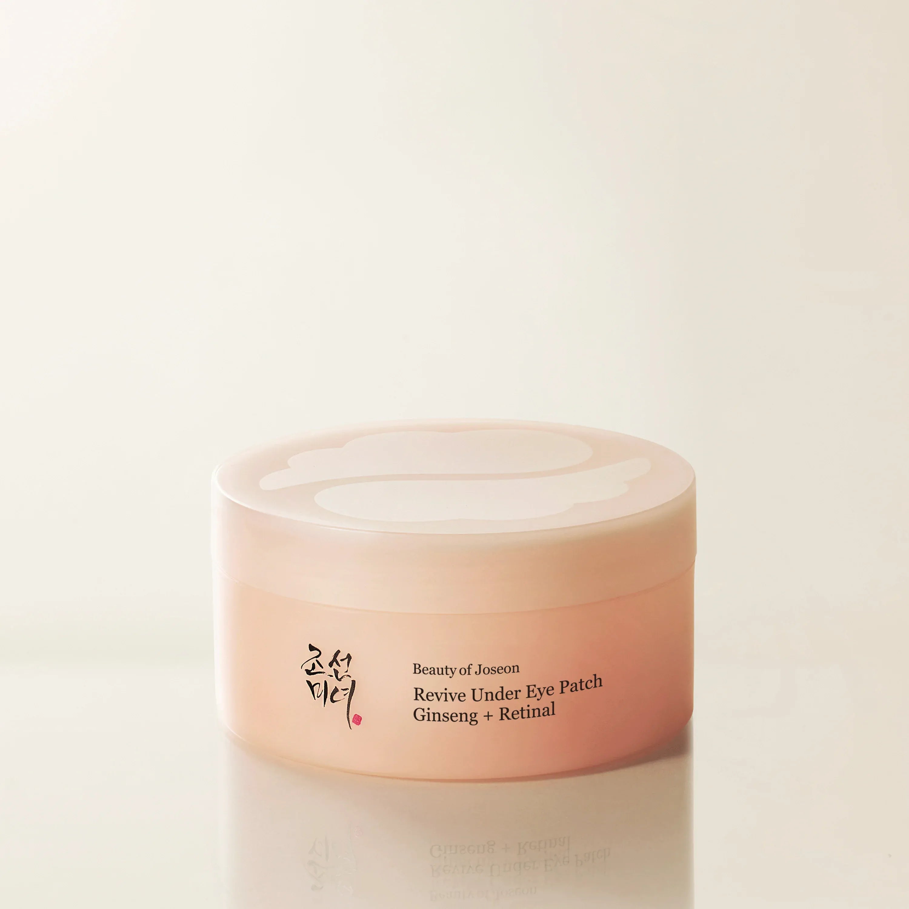 Beauty of Joseon - Revive Under Eye Patch