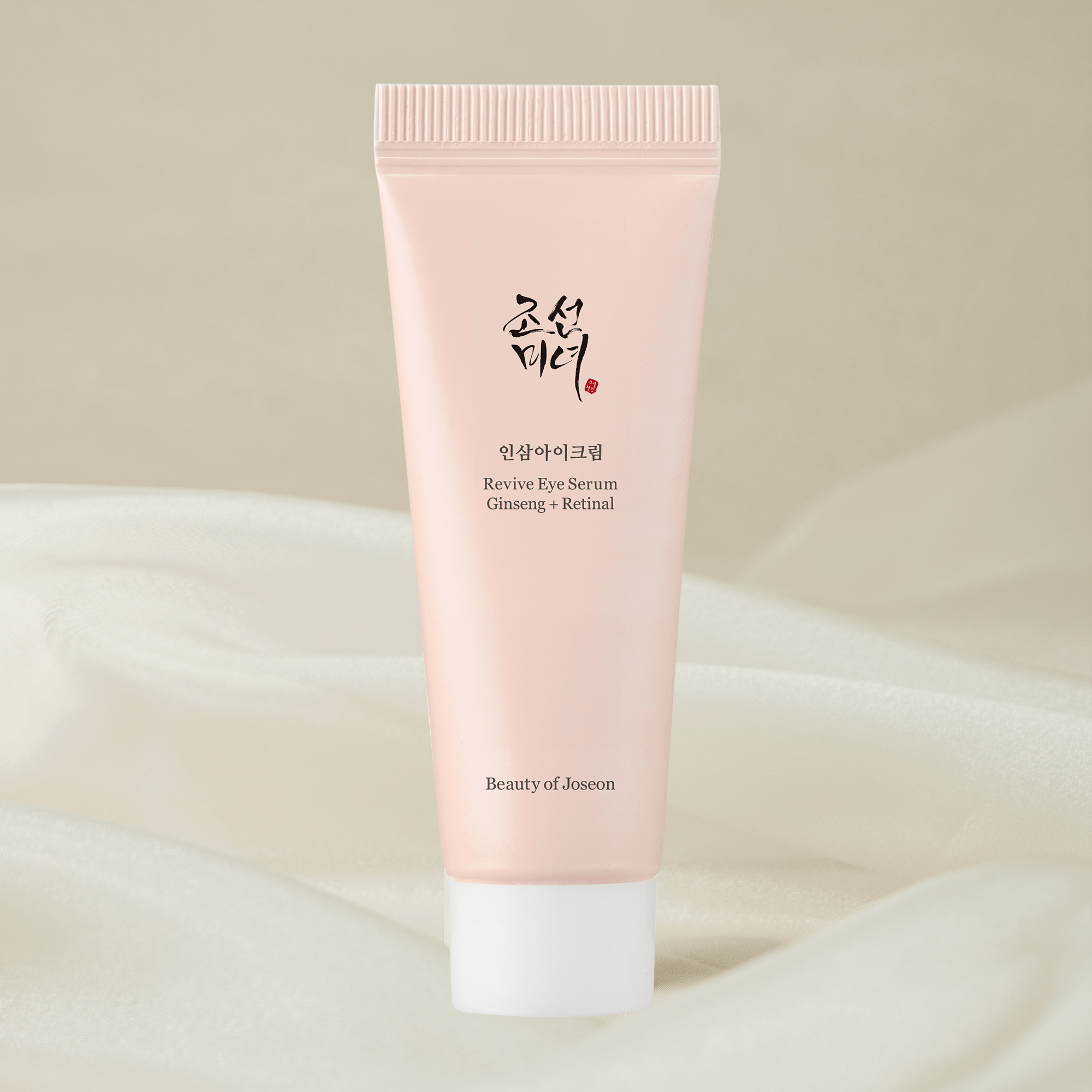 Beauty of Joseon - Revive Eye Serum Double Pack
