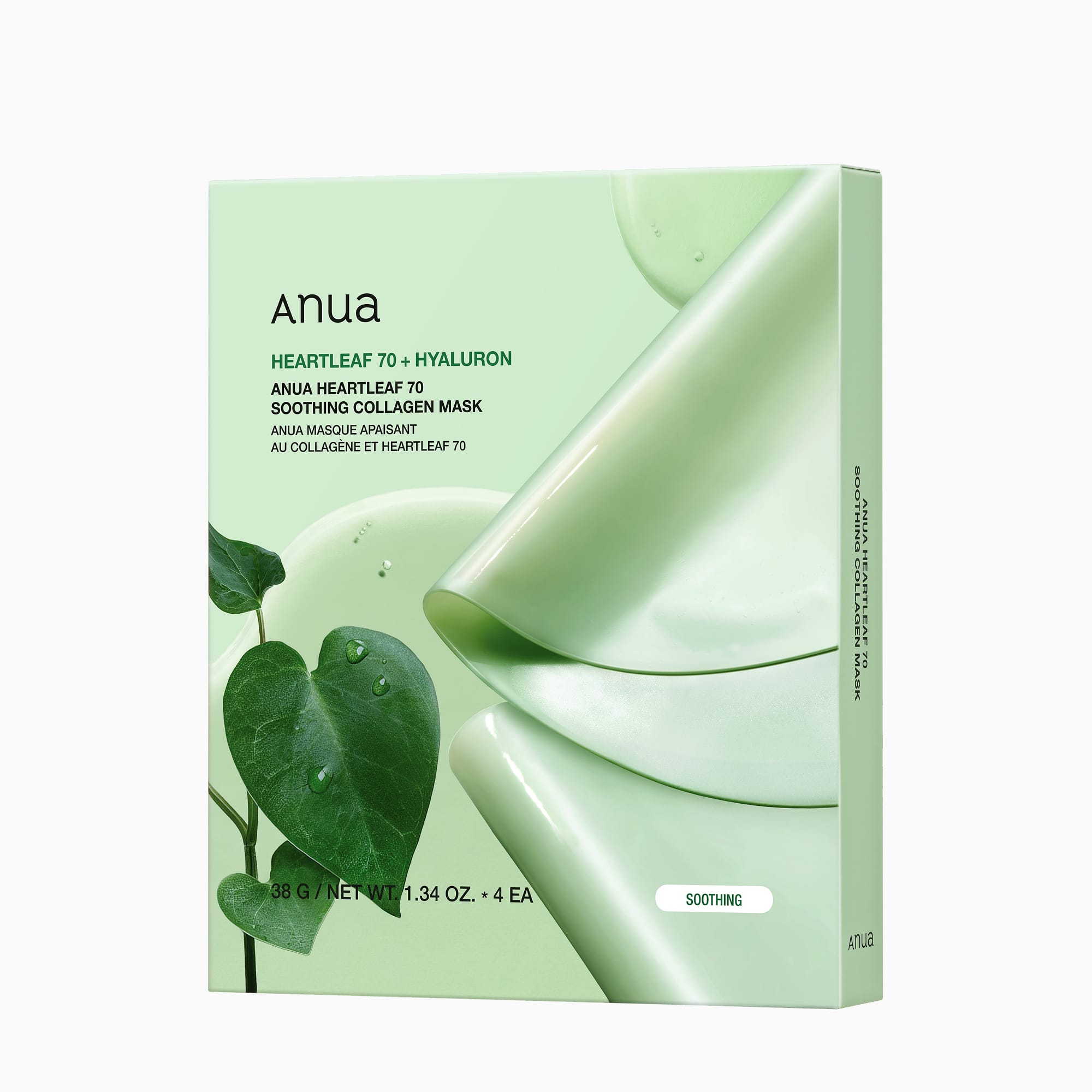 Anua - Heartleaf 77 Soothing Mask (1 sheet mask)
