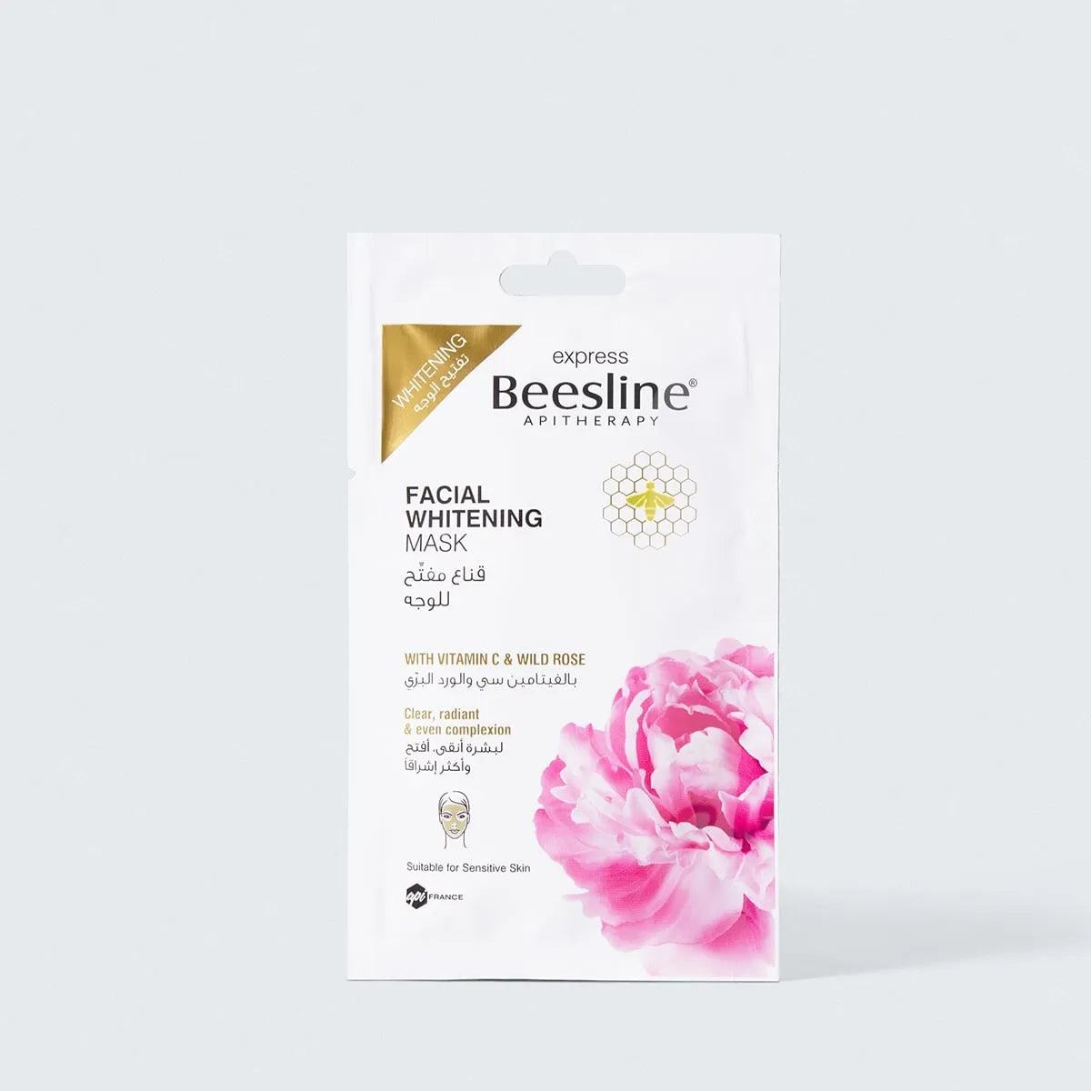 Beesline Facial Whitening Mask (Lemon & Vitamin C)