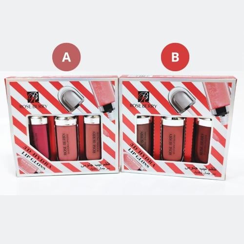 Rose Berry Lip Gloss Set - Your Beauty Secret, 3 Shades