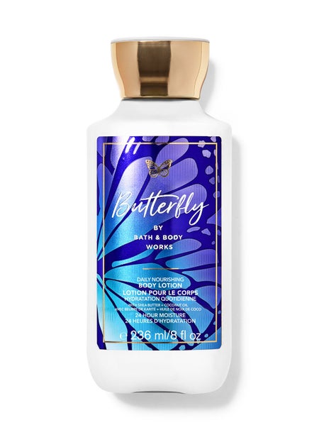 Butterfly - Body Lotion