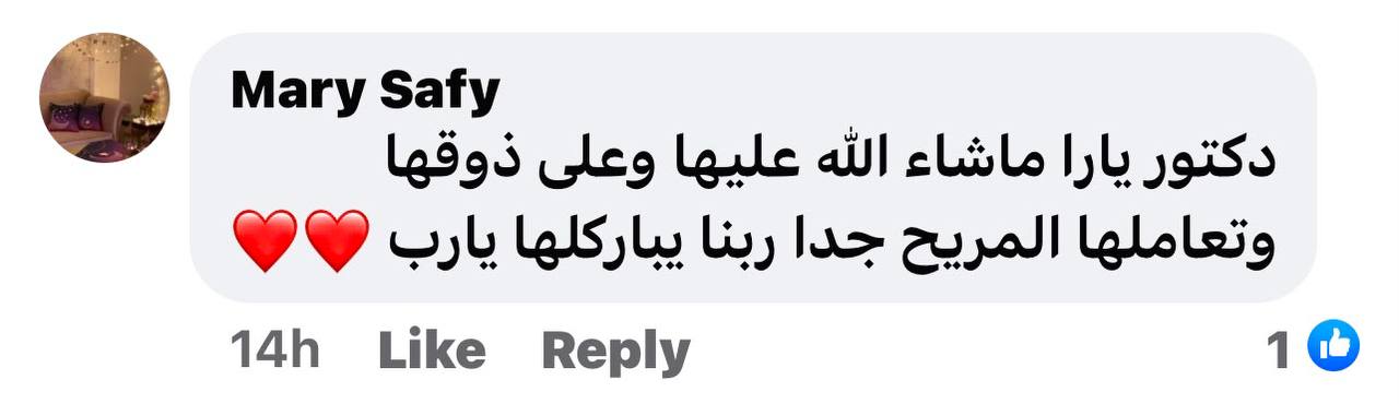 Customer Reviews