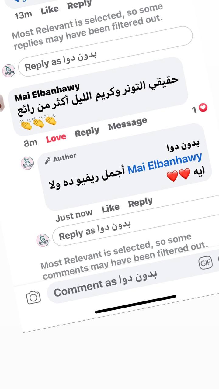 Customer Reviews