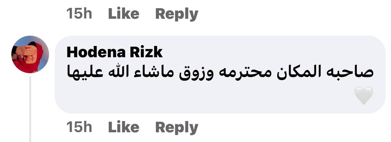 Customer Reviews